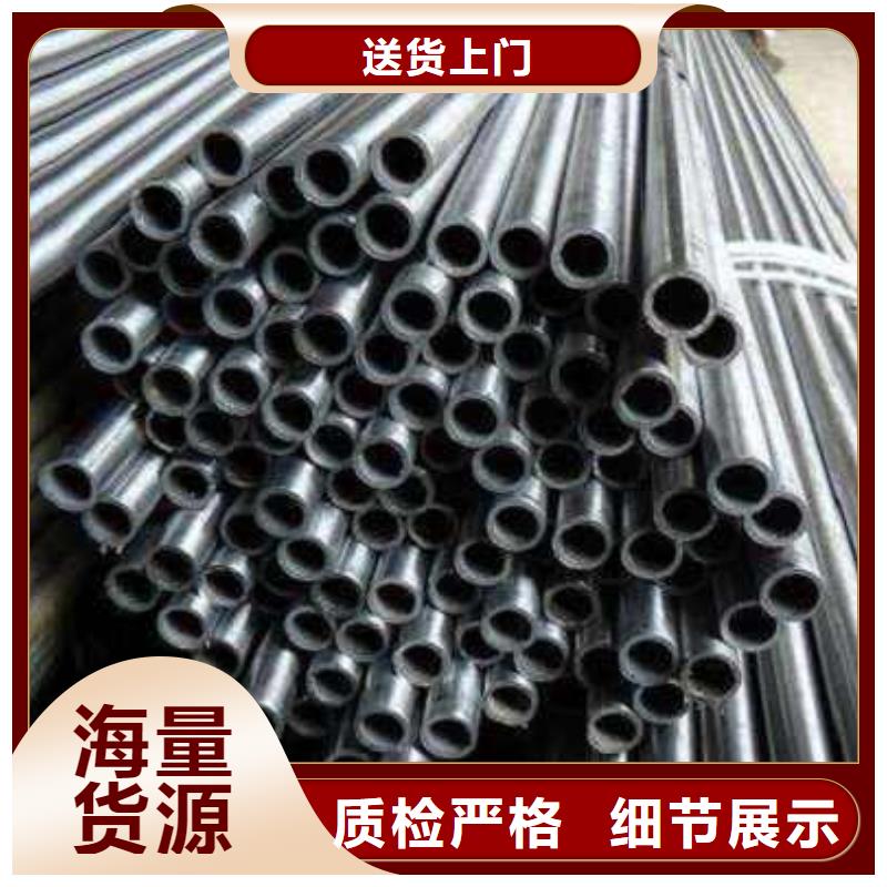 精密管冷轧精密钢管好产品有口碑