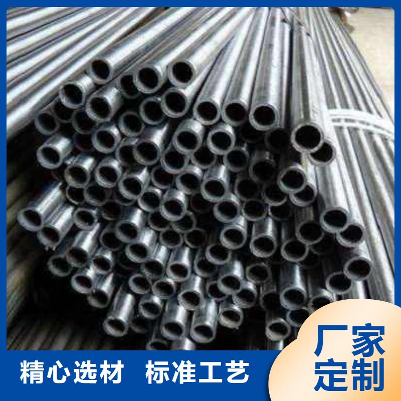 信誉好的42crmo精密钢管批发零售切割厂家_质量保证
