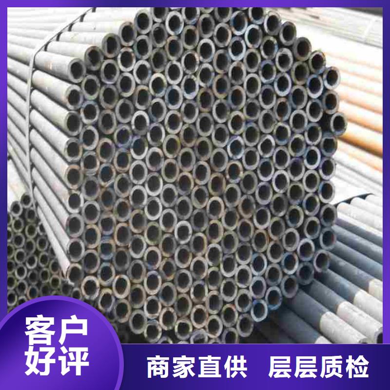 冷拔精密无缝钢管-厂家为您在线服务