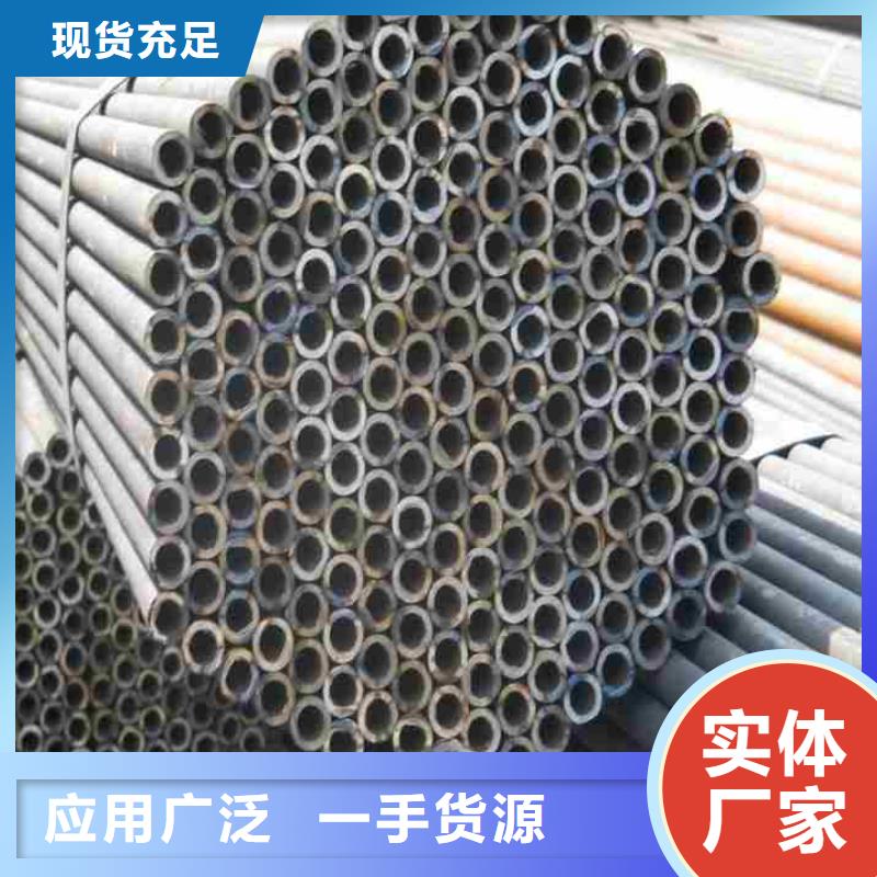 精密管产地厂家直销