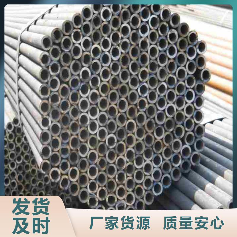 能做20# 精密钢管批发零售切割35# 精密钢管批发零售切割的厂家