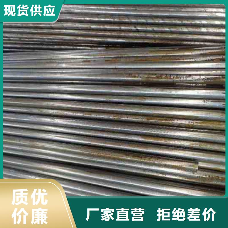 精密无缝钢管行业动态
