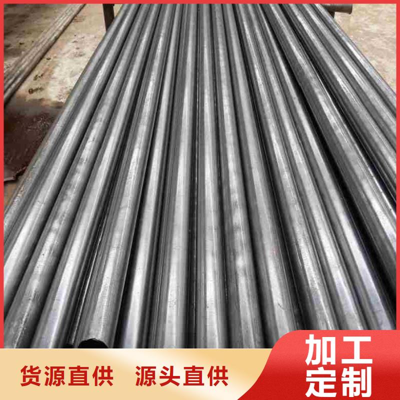 冷拔精密无缝钢管-厂家为您在线服务
