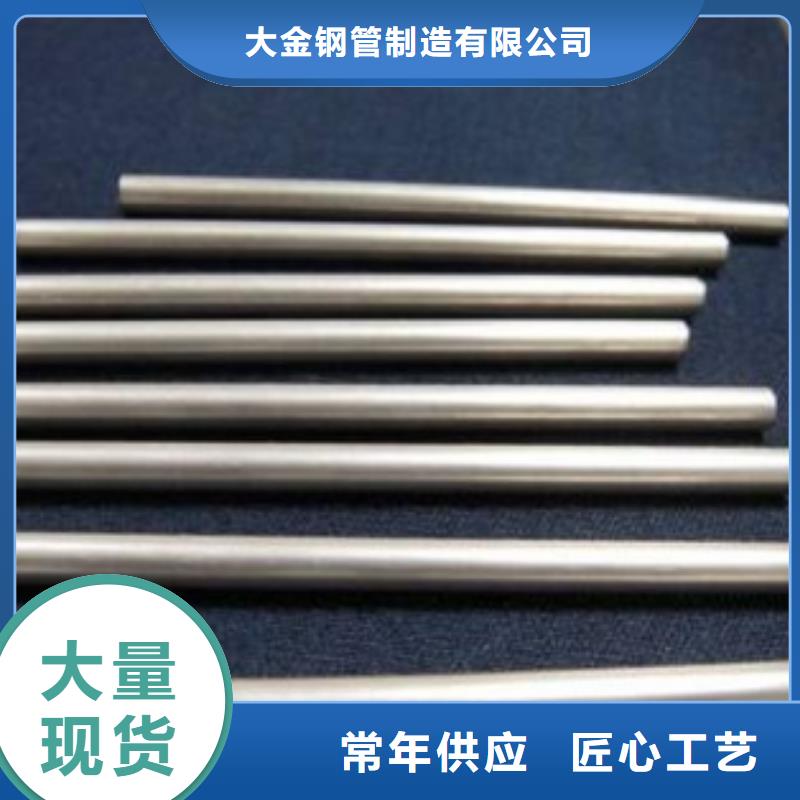 精密管冷轧精密钢管支持定制批发