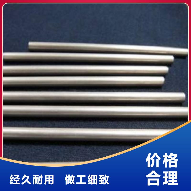 精密管,精密冷轧管批发商
