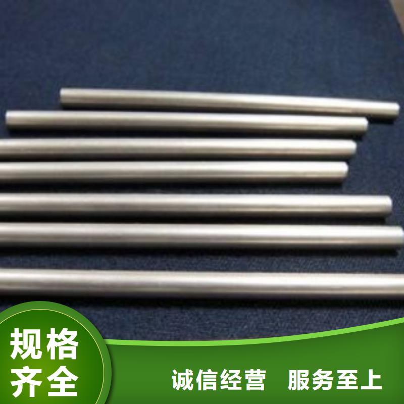 选择正规精拉无缝钢管厂家