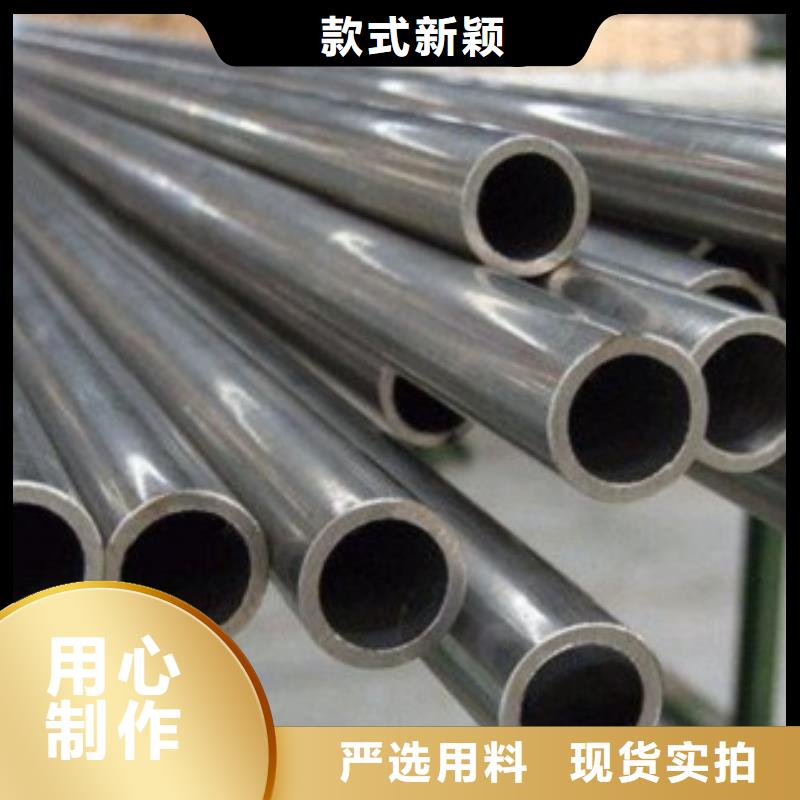 优惠的精轧钢管实力厂家