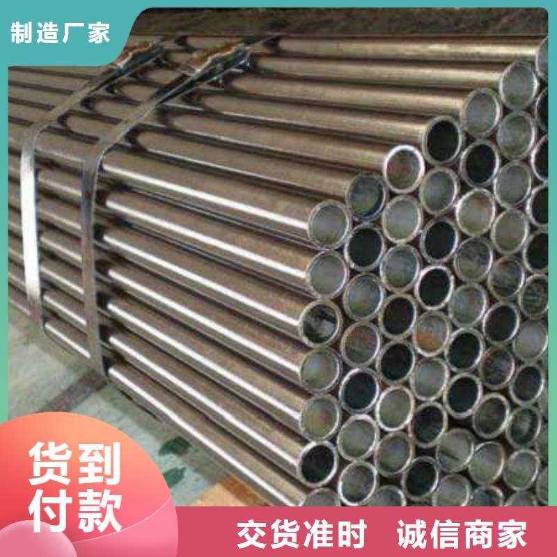 精密管厂家直销放心