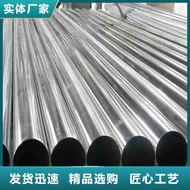 精密管,【精密无缝钢管厂家】大库存无缺货危机