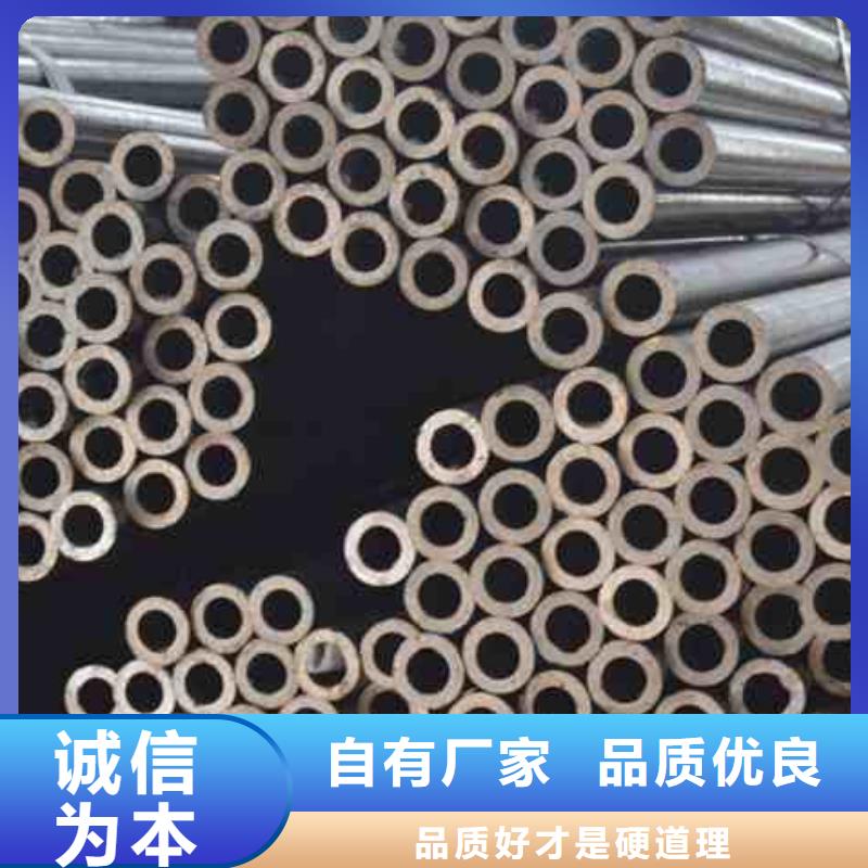 精轧无缝钢管品牌-报价_中升管业有限公司