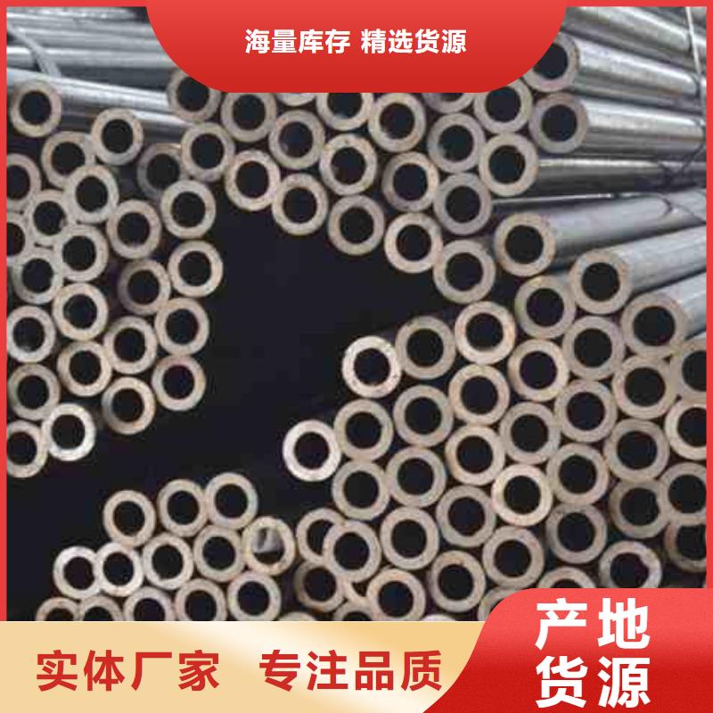 精密管冷轧精密钢管采购