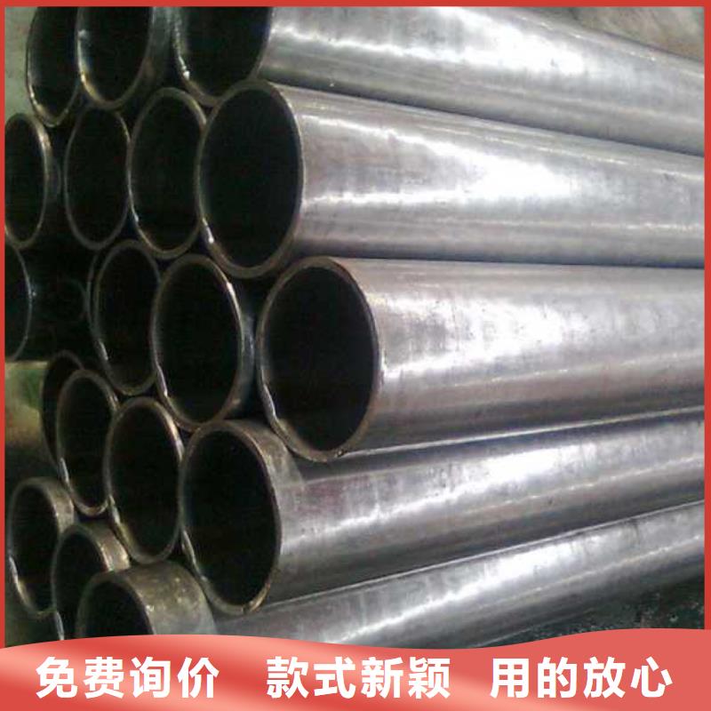 冷拔精密无缝钢管现货全国配送