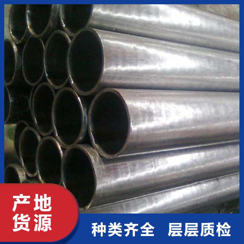 精密管批发