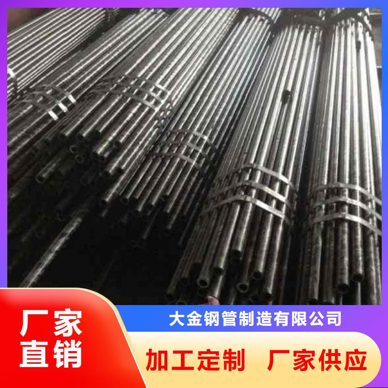 【精密管】精密冷轧管应用广泛