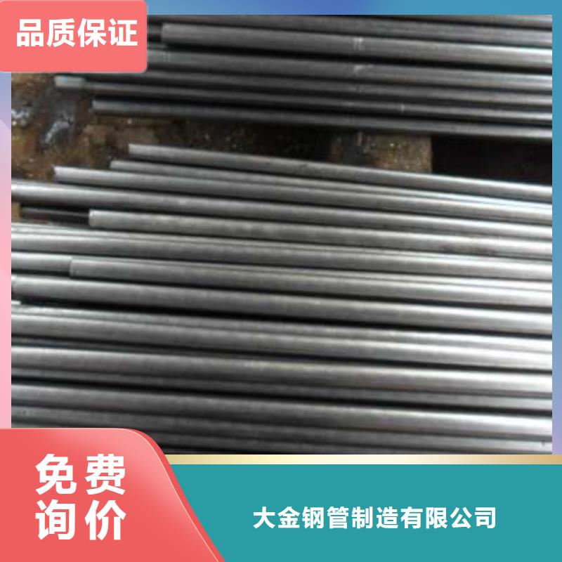 优惠的精轧钢管实力厂家