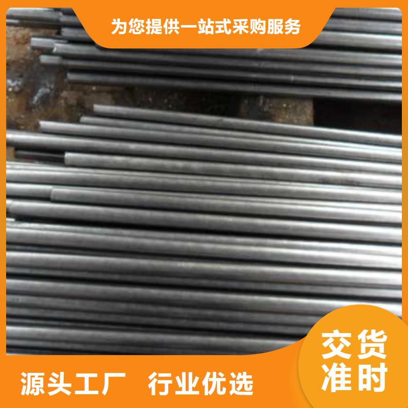 精密管_精密管厂家好货直销