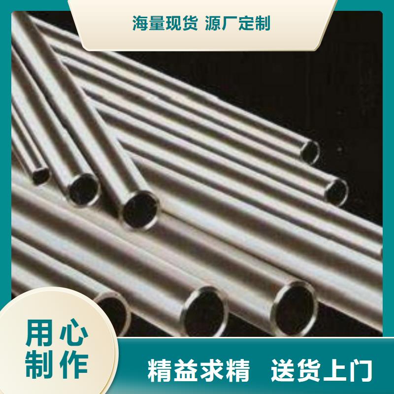 【精密管冷轧精密无缝钢管可接急单】