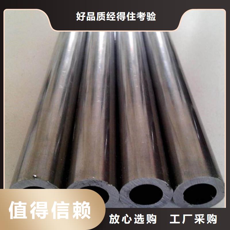 精密管【精密冷轧管】厂家直销规格多样