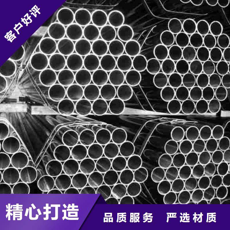 精拉无缝钢管价格_精拉无缝钢管