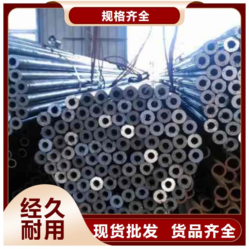 精密管冷轧精密钢管严谨工艺