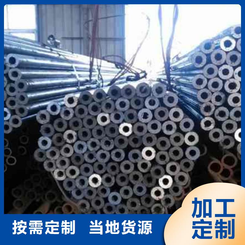 冷拔精密无缝钢管优选商家