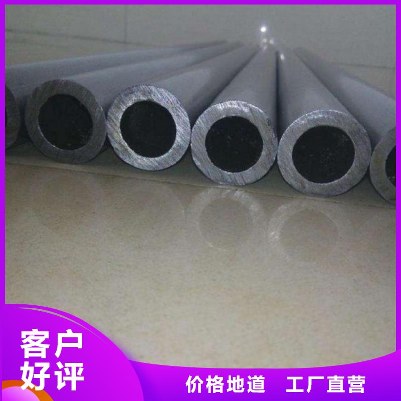 【精密管,冷轧精密钢管性能稳定】