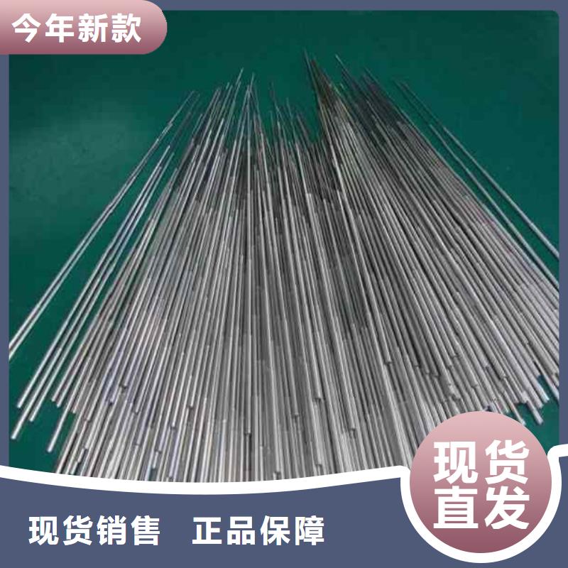 冷拔无缝精密钢管-欢迎来电洽谈