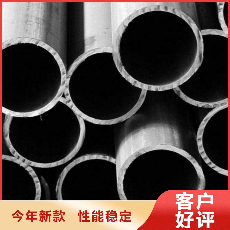 【精密管】精密冷轧管品质服务诚信为本