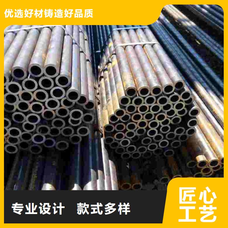42crmo精密钢管批发零售切割厂家新报价