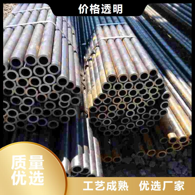 无缝精密钢管技术参数