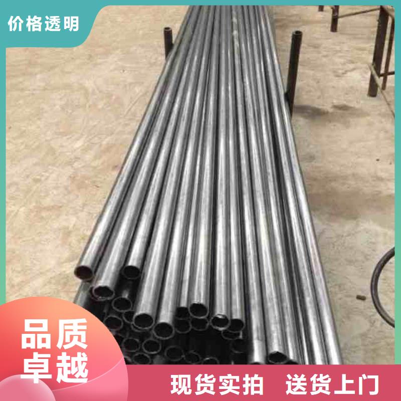 精轧无缝钢管市场价