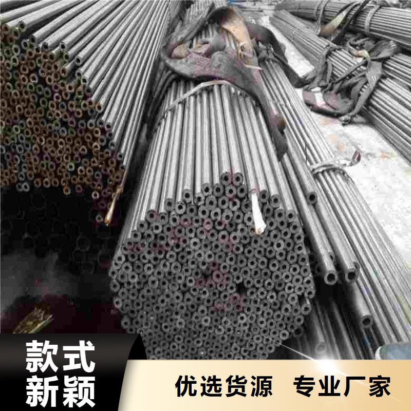 精密管批发企业-大厂直销