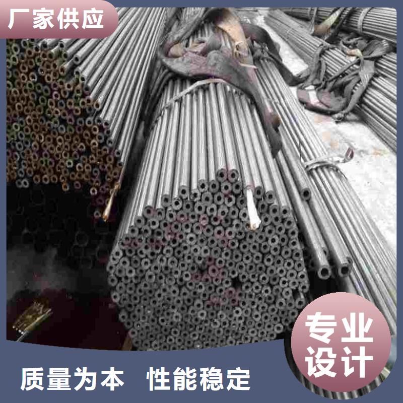 精密钢管、精密钢管厂家_大量现货