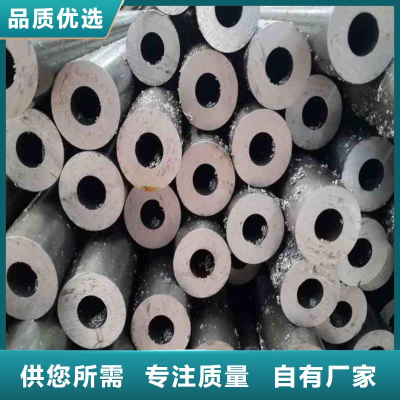 【精密管】精密冷轧管应用广泛
