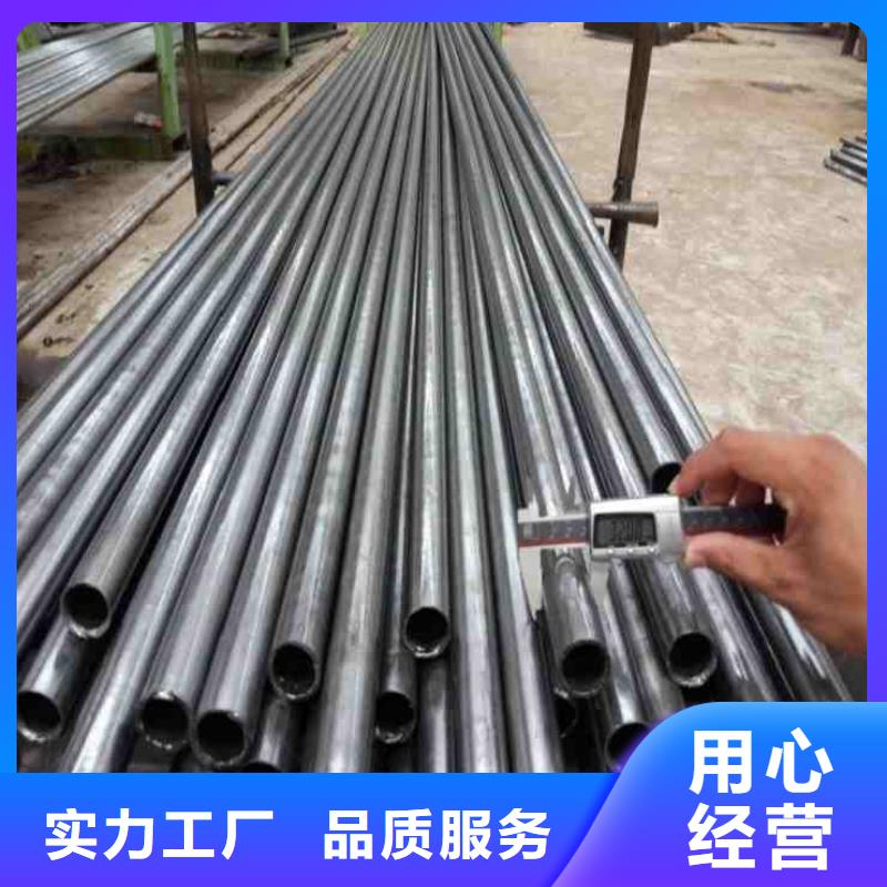 精拉无缝钢管经济实用