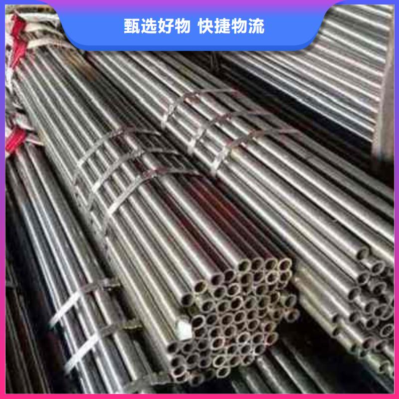 42crmo精密钢管批发零售切割厂家新报价