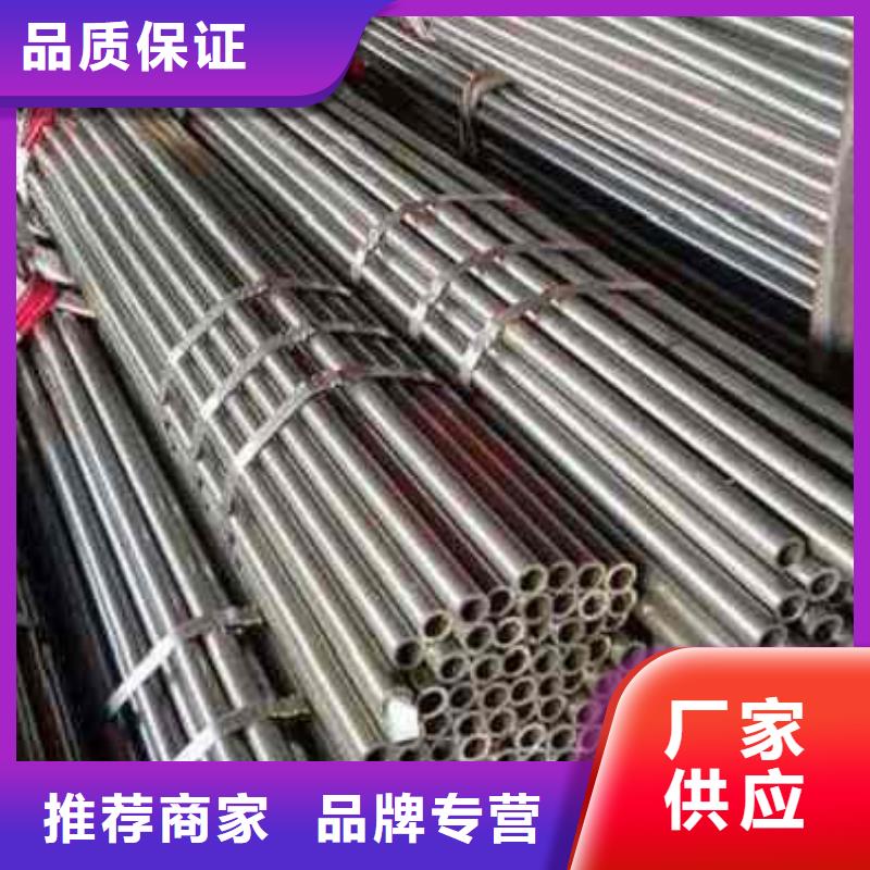 精密钢管、精密钢管厂家_大量现货