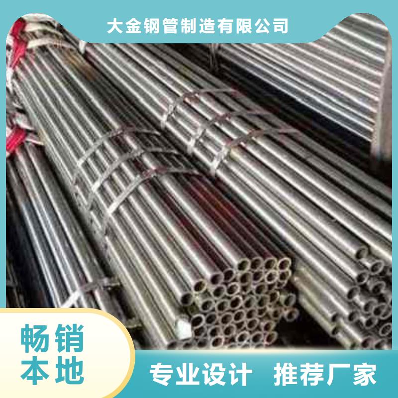 精轧无缝钢管市场价