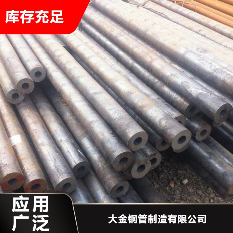 精密管_冷轧精密钢管源厂供货