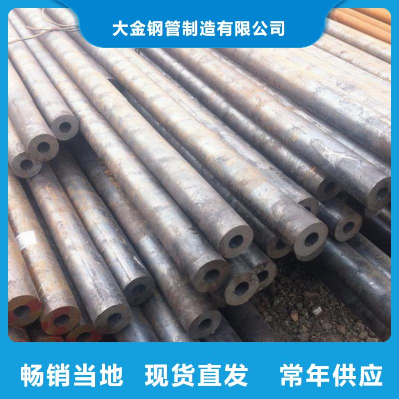 【精密管,冷轧精密钢管性能稳定】