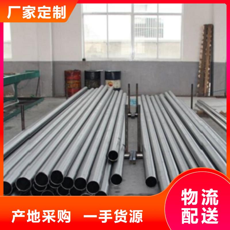 精密管冷轧精密钢管严谨工艺