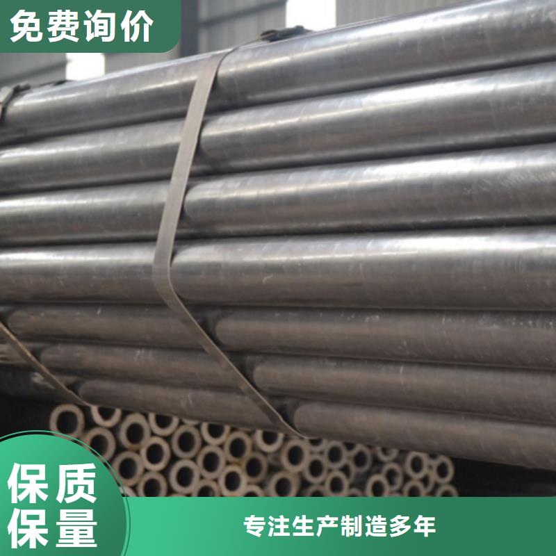 【精密管,冷轧精密钢管性能稳定】