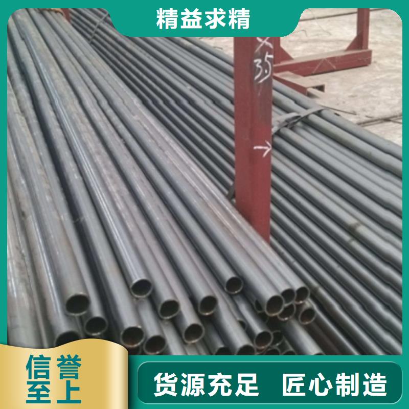 精密无缝钢管款式多样