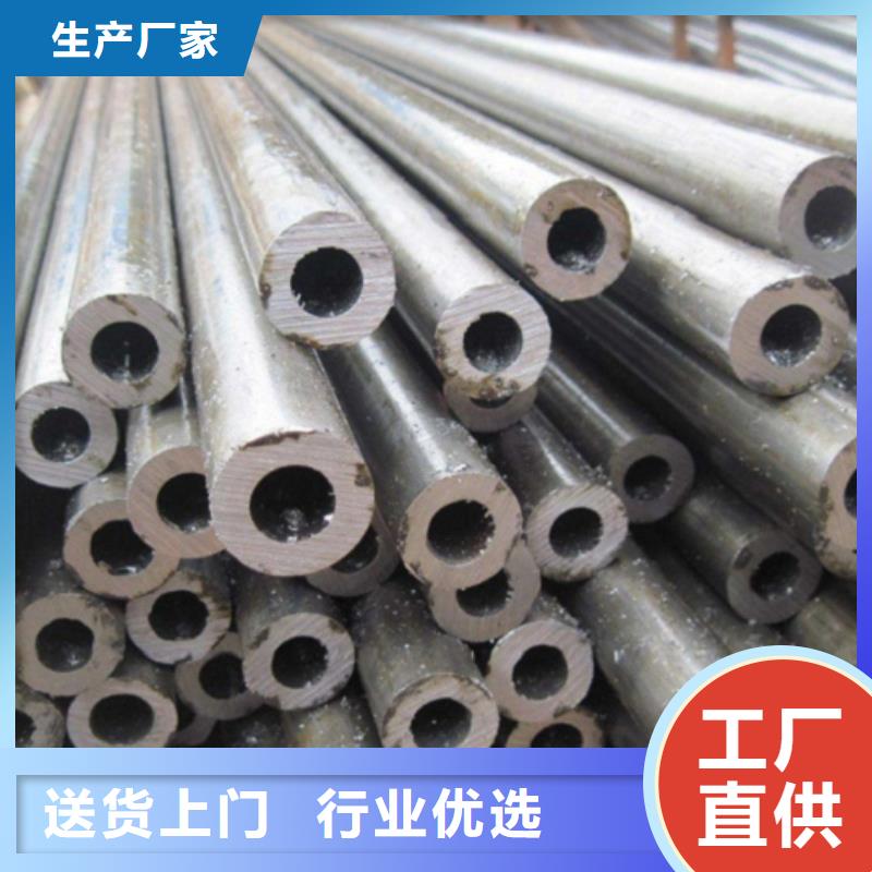 高品质无缝精密钢管厂商