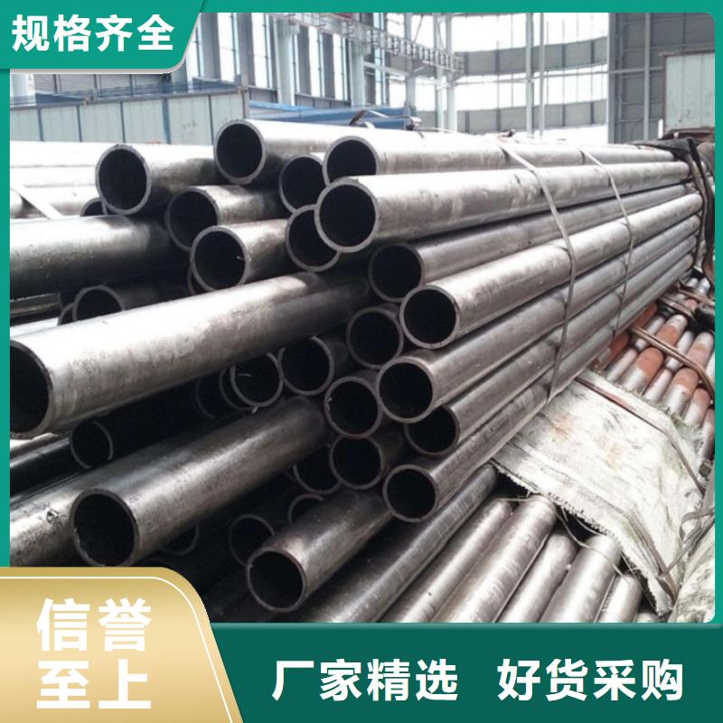 精密管,精密无缝钢管生产厂家品质有保障