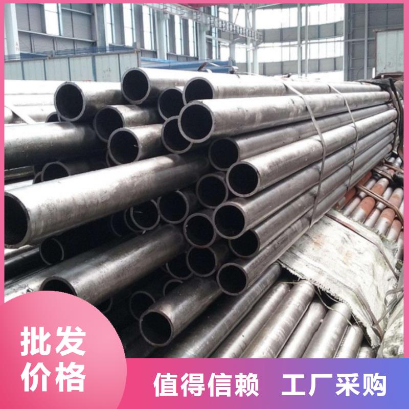 无缝精密钢管长期供应