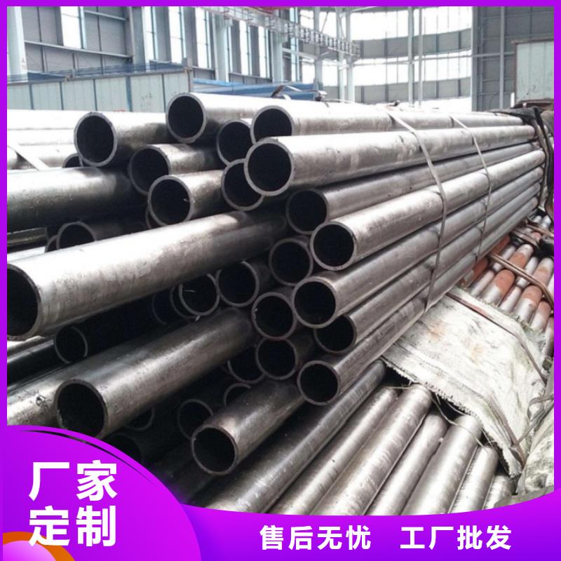 冷拔精密无缝钢管资质齐全