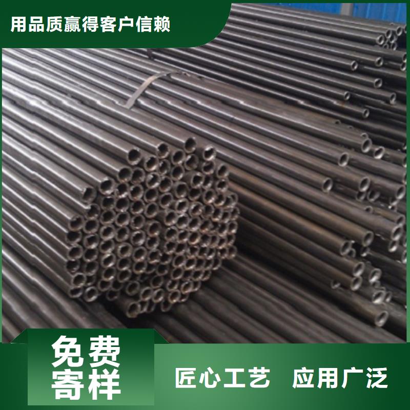 精密无缝钢管优质源头厂家