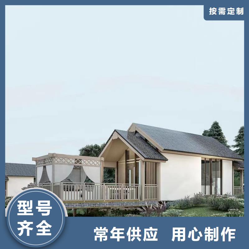 轻钢别墅轻钢房屋买的是放心