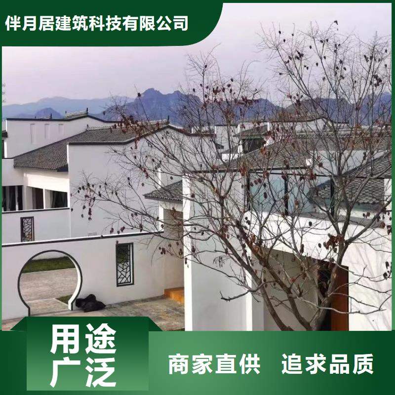 轻钢别墅钢结构装配式房屋严格把控每一处细节